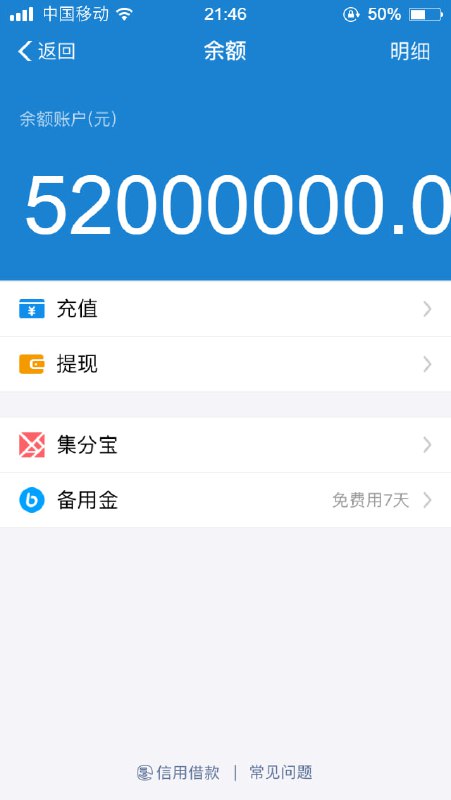 🆔  网站名称：千里不留行⭐  网站功能：微信对话生成器📁  网站简介：一款在线生成各种社交媒体对话和支付截图的工具