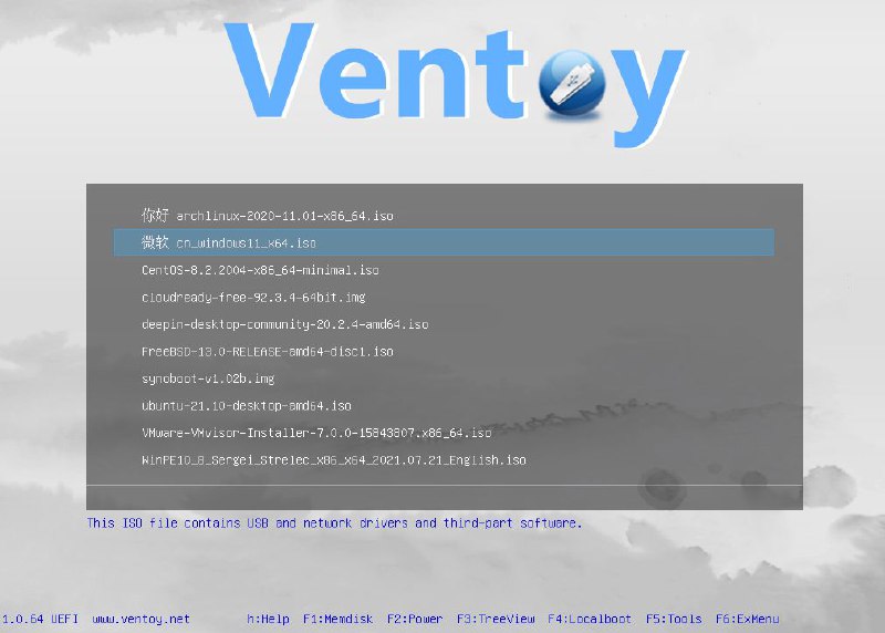 #软件 #工具 #开源🗃 Ventoy - 新一代多系统启动 U 盘解决方案▎软件平台：#Windows #Linux▎软件介绍：一个开源 USB 启动工具，可以将多个 ISO 文件直接复制到 USB 驱动器，无需每次重新制作启动盘，支持 UEFI 和 Legacy BIOS 模式